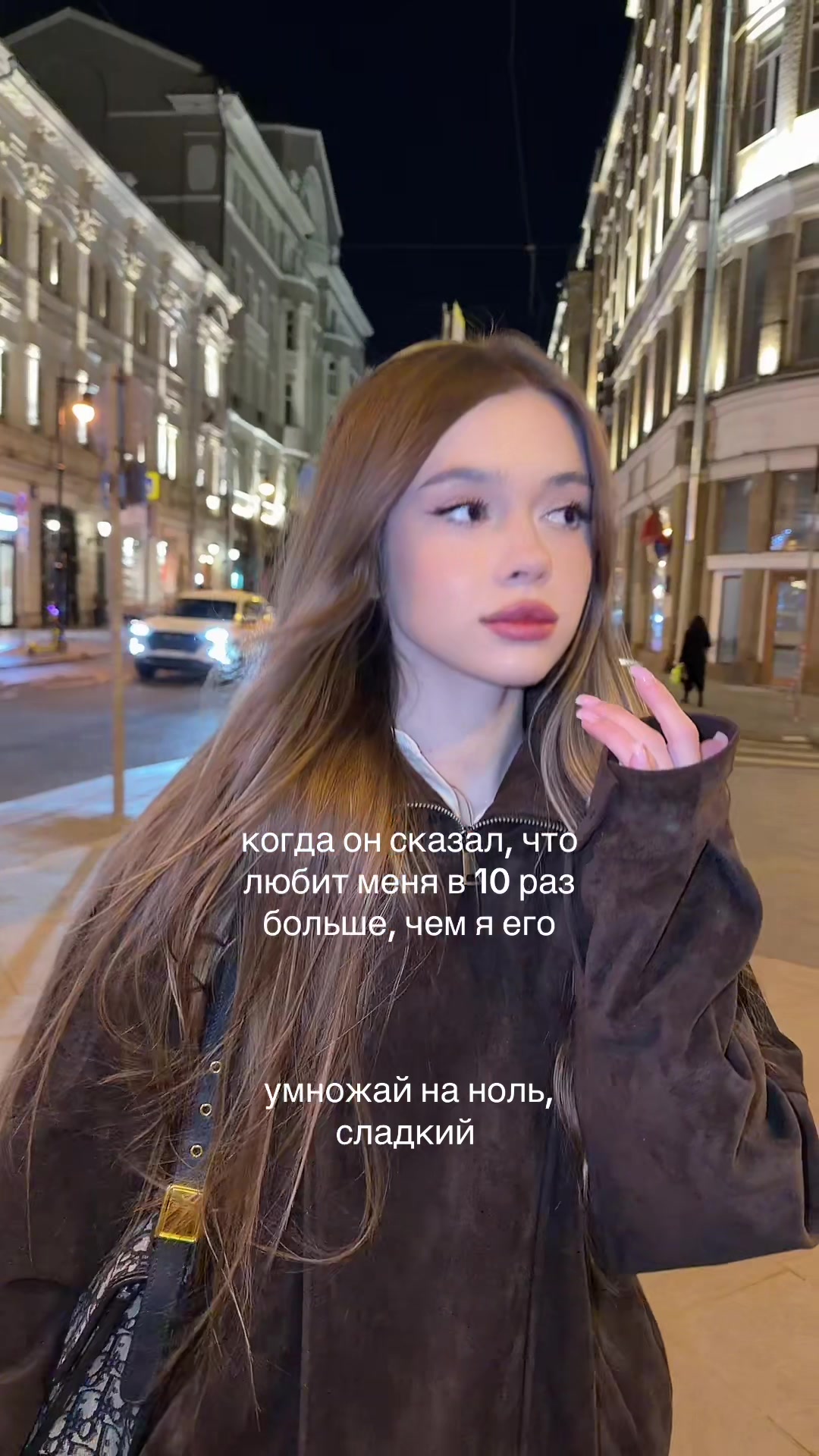 @тгк soulofta💋