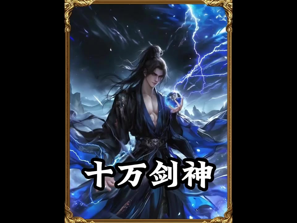 @音樂心情故事