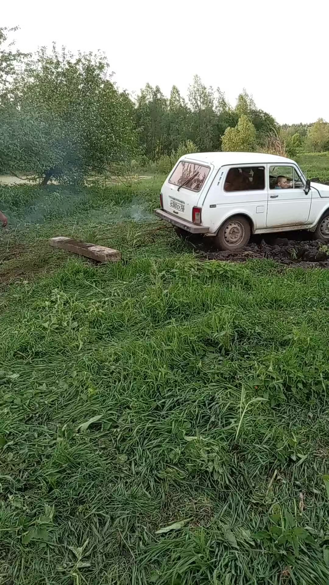 @viktoriya
