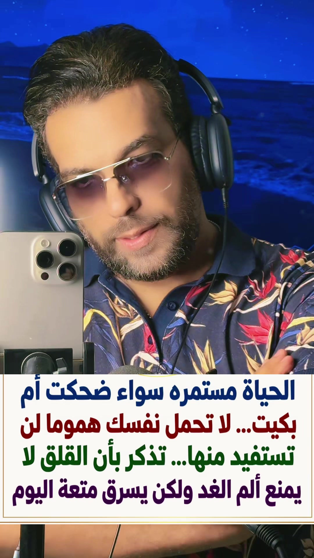 @Hicham👑the👑king