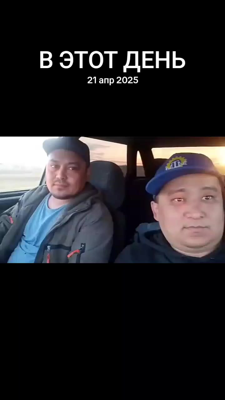 @erlan1105.e Ерлан