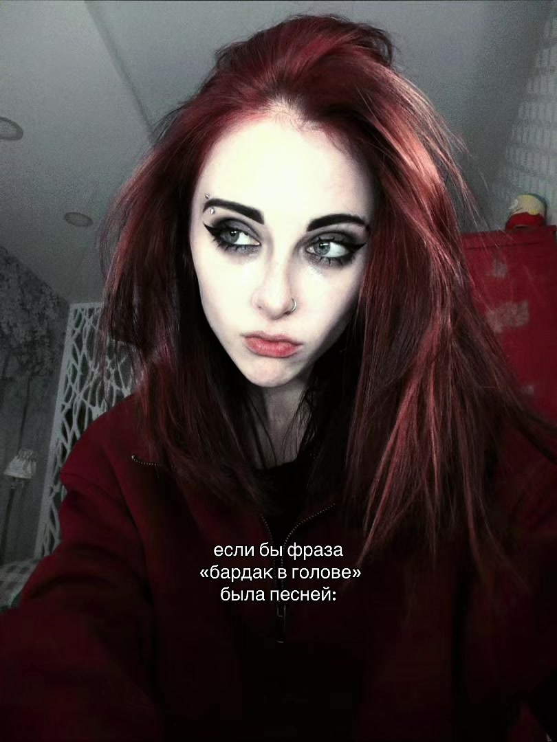 @дамбфак 🧨