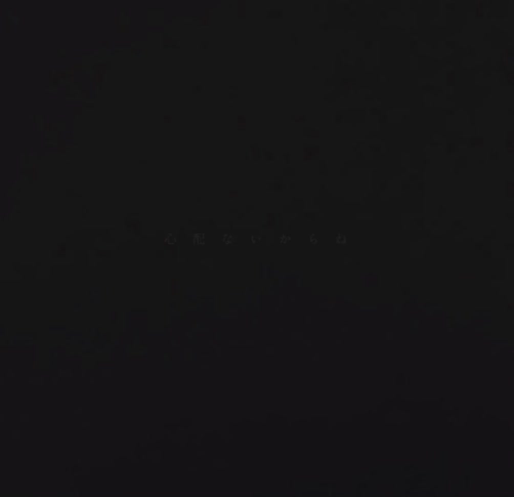 @竜宮城