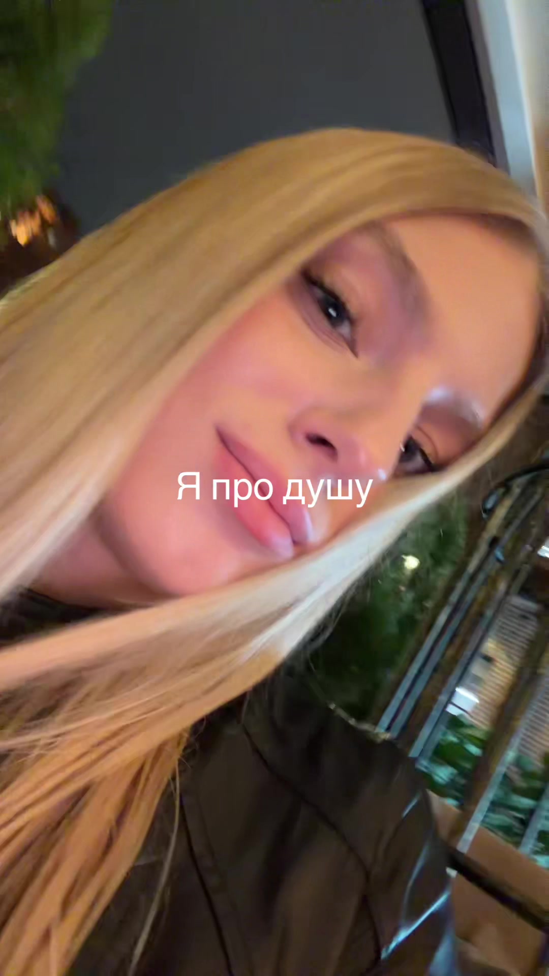 @ну кать