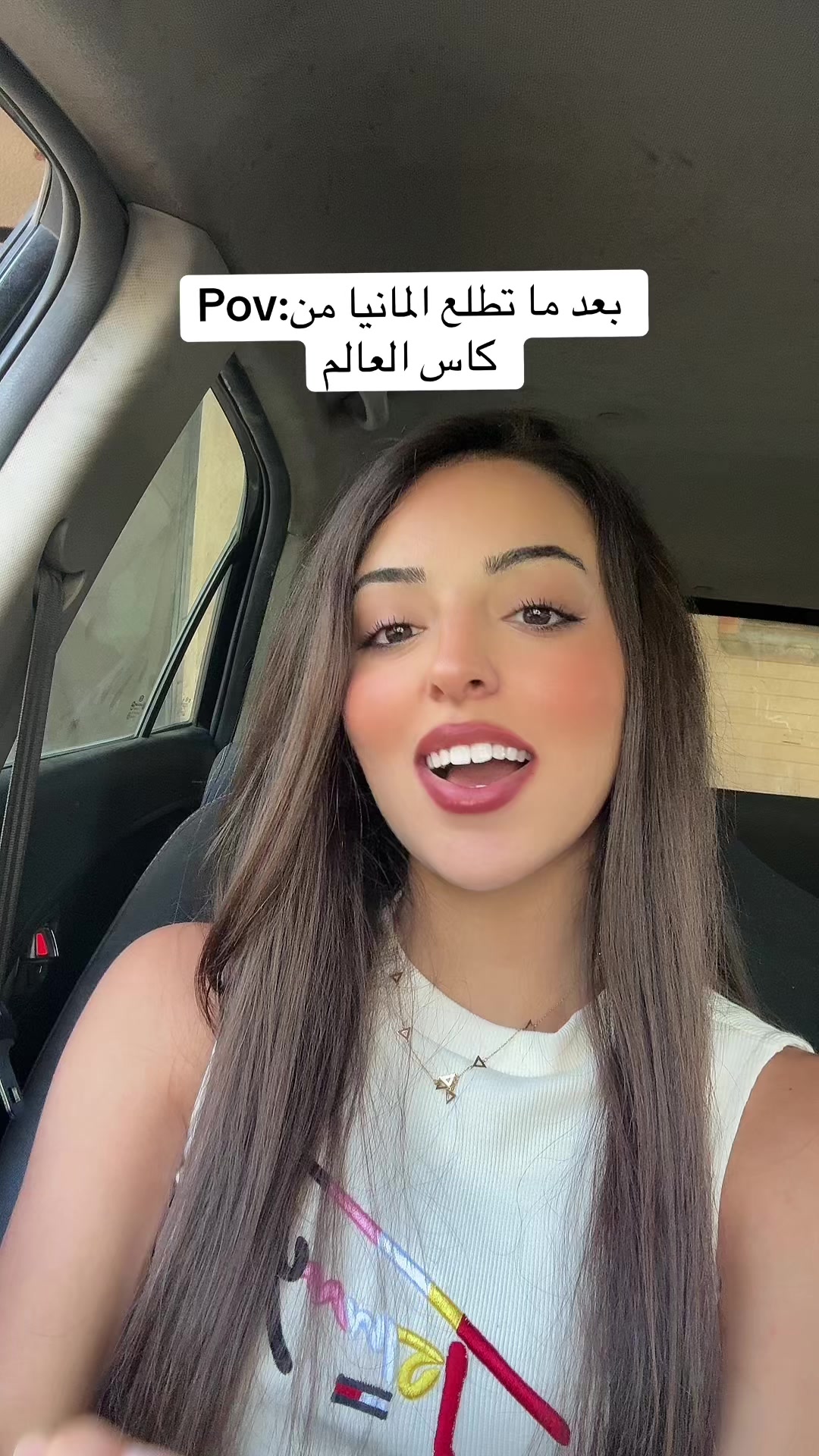 @Razan bou karroum