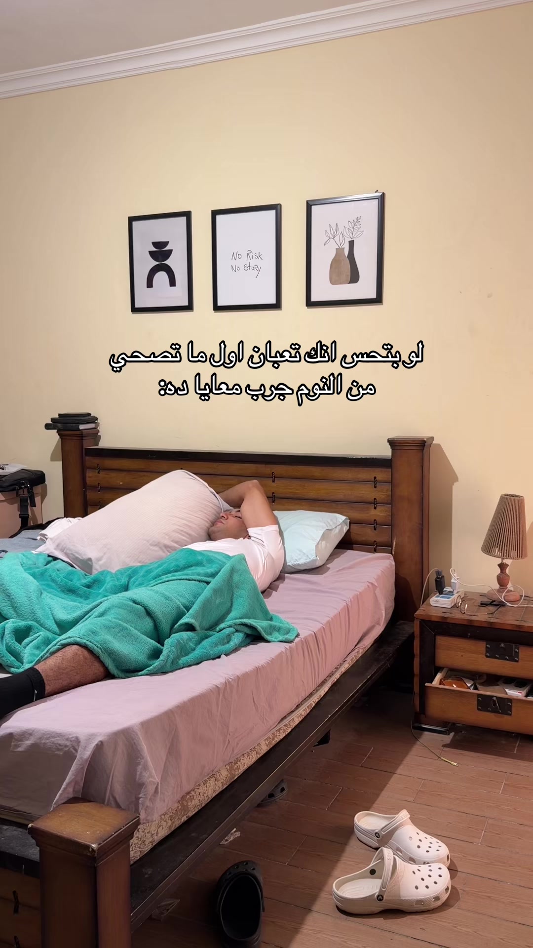 @هشوومه
