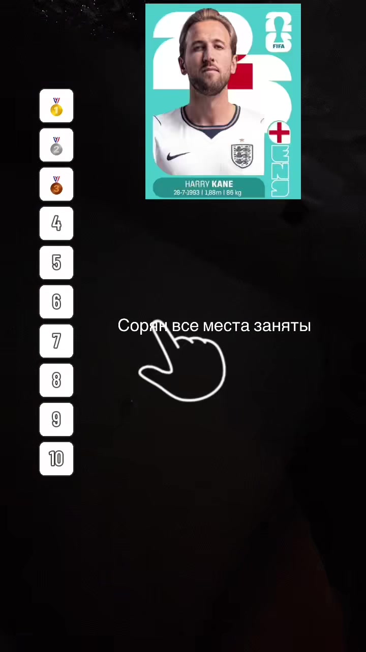 @Тгк: 𝙆𝙪𝙧𝙗𝙤𝙣𝙤𝙫𝙖 🇹🇯