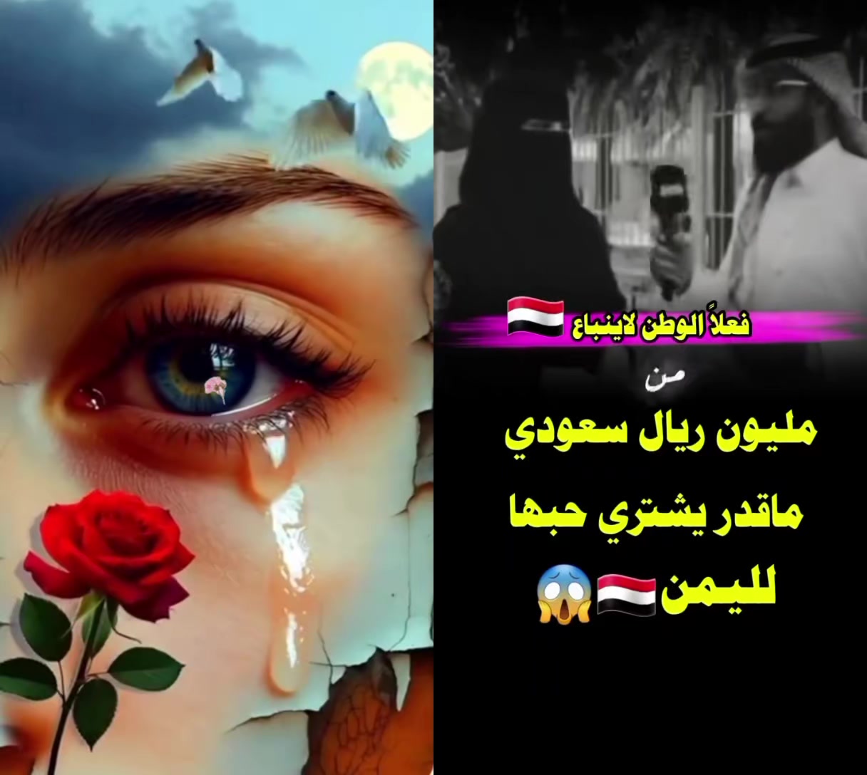 @منیر احمد لودر