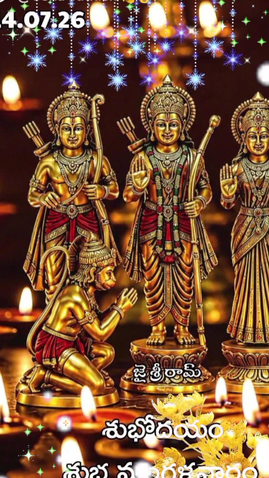 @💜reddy💜 gari 💜ammai💜pilaru