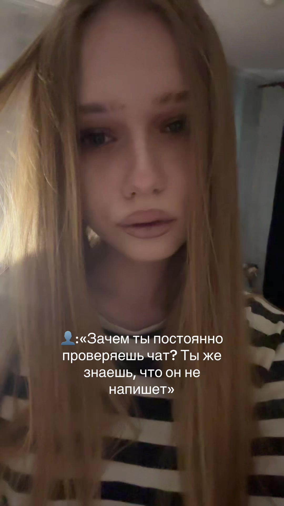 @amorrtis