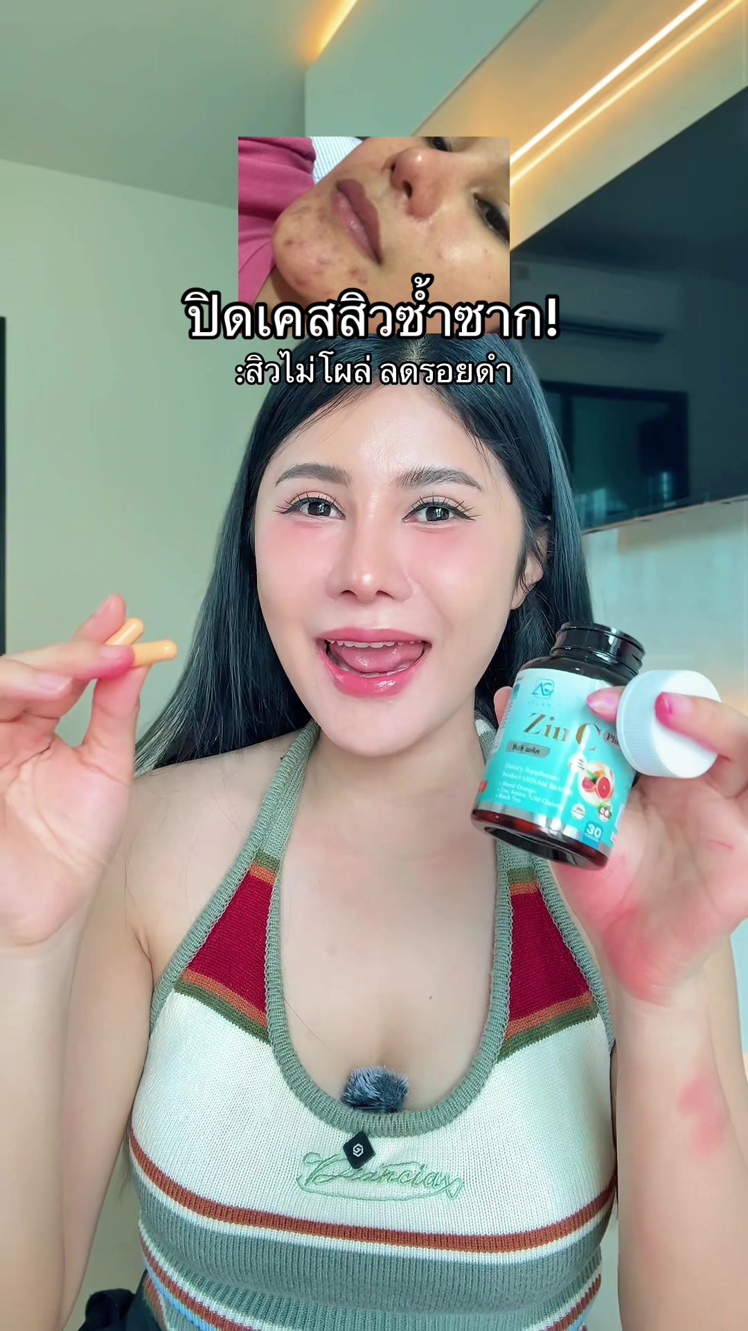 @เปียโน‘ที่กดได้ (ช่องหลัก)