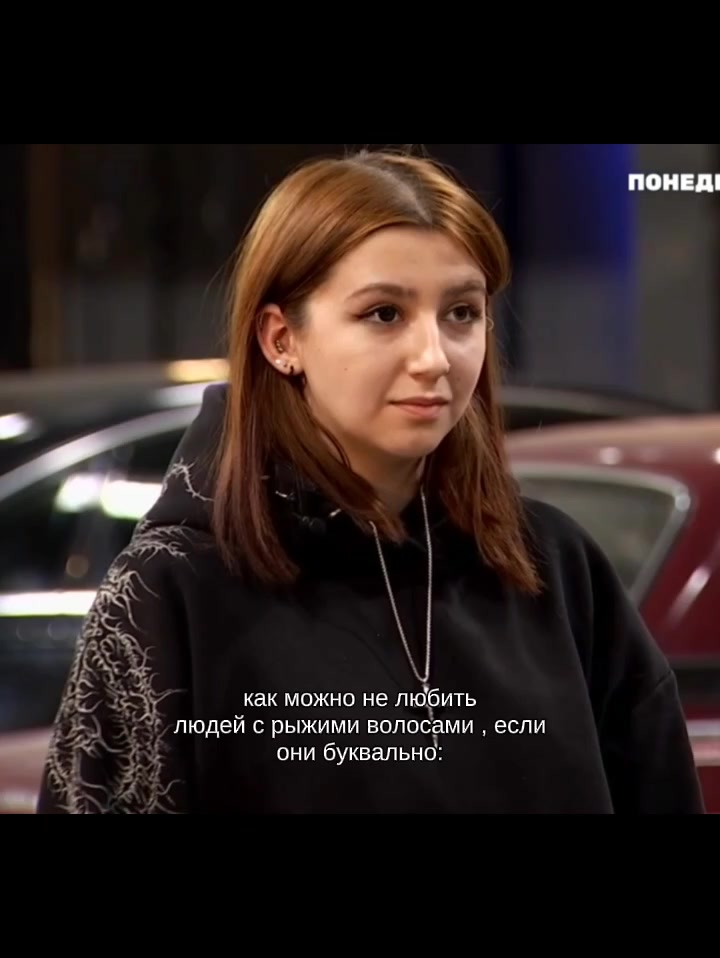 @🤍Ульяна||Крик🪽