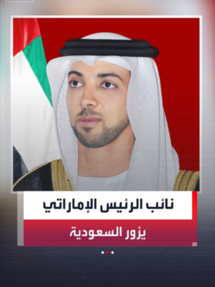 @العربية