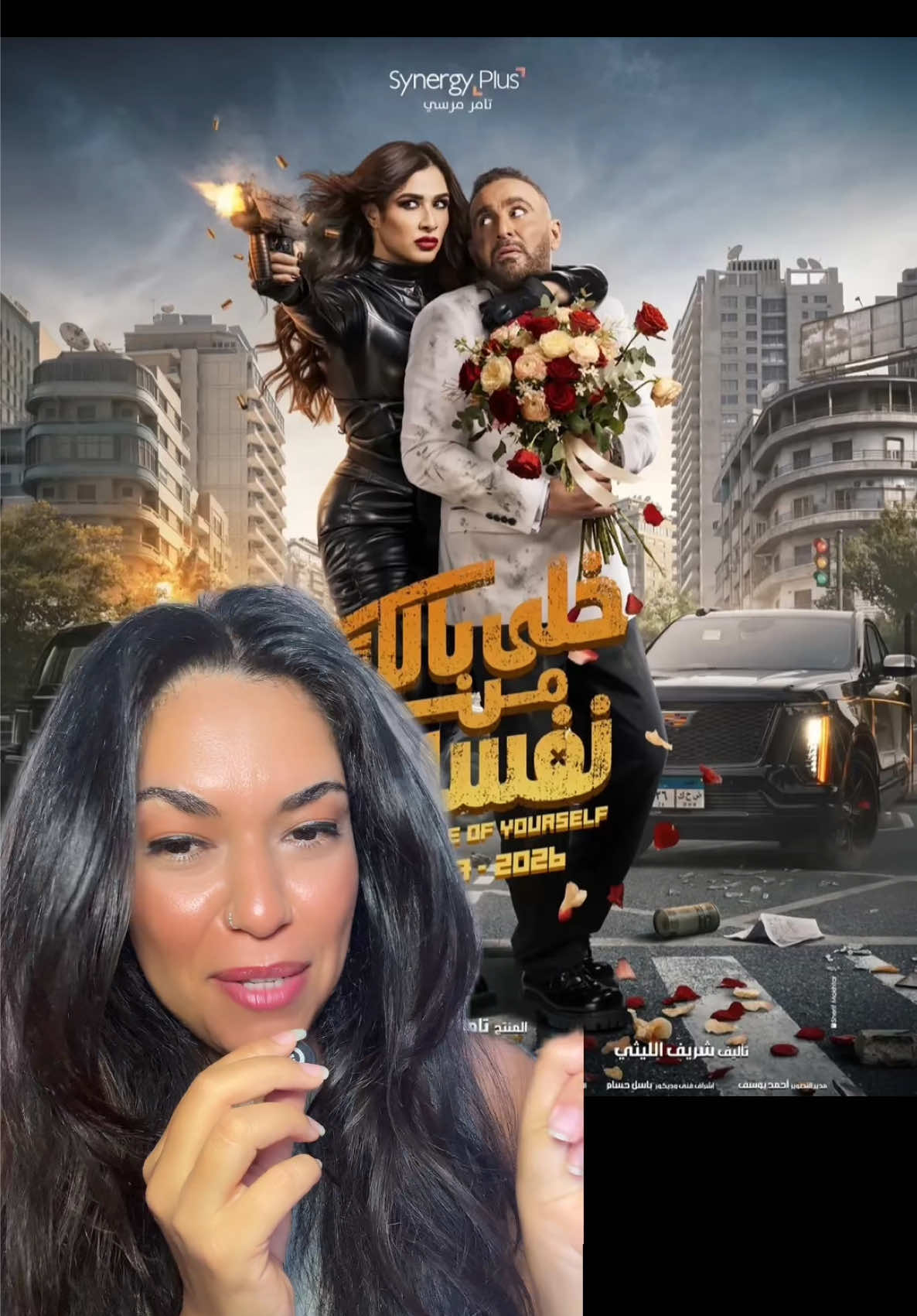 @Raghda Salah Embaby