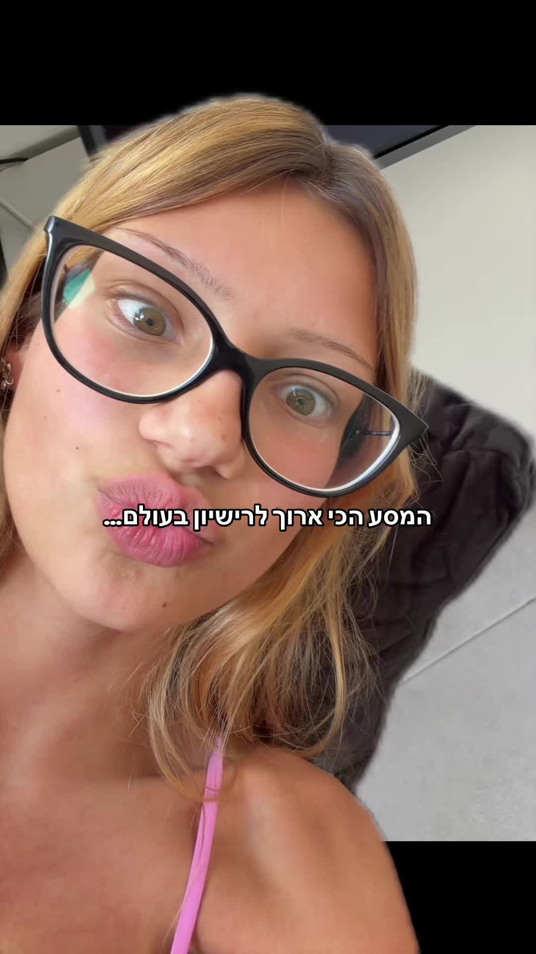 @Lior dahan
