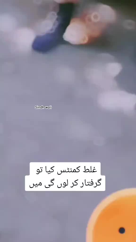 @Sindh wali