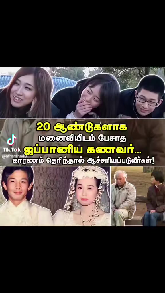 @Shalini Mathu