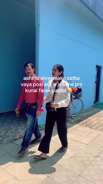 @yanuka nepali