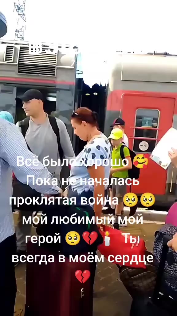 @🇷🇺 Позывной🇷🇺 Огонь 🔥😉