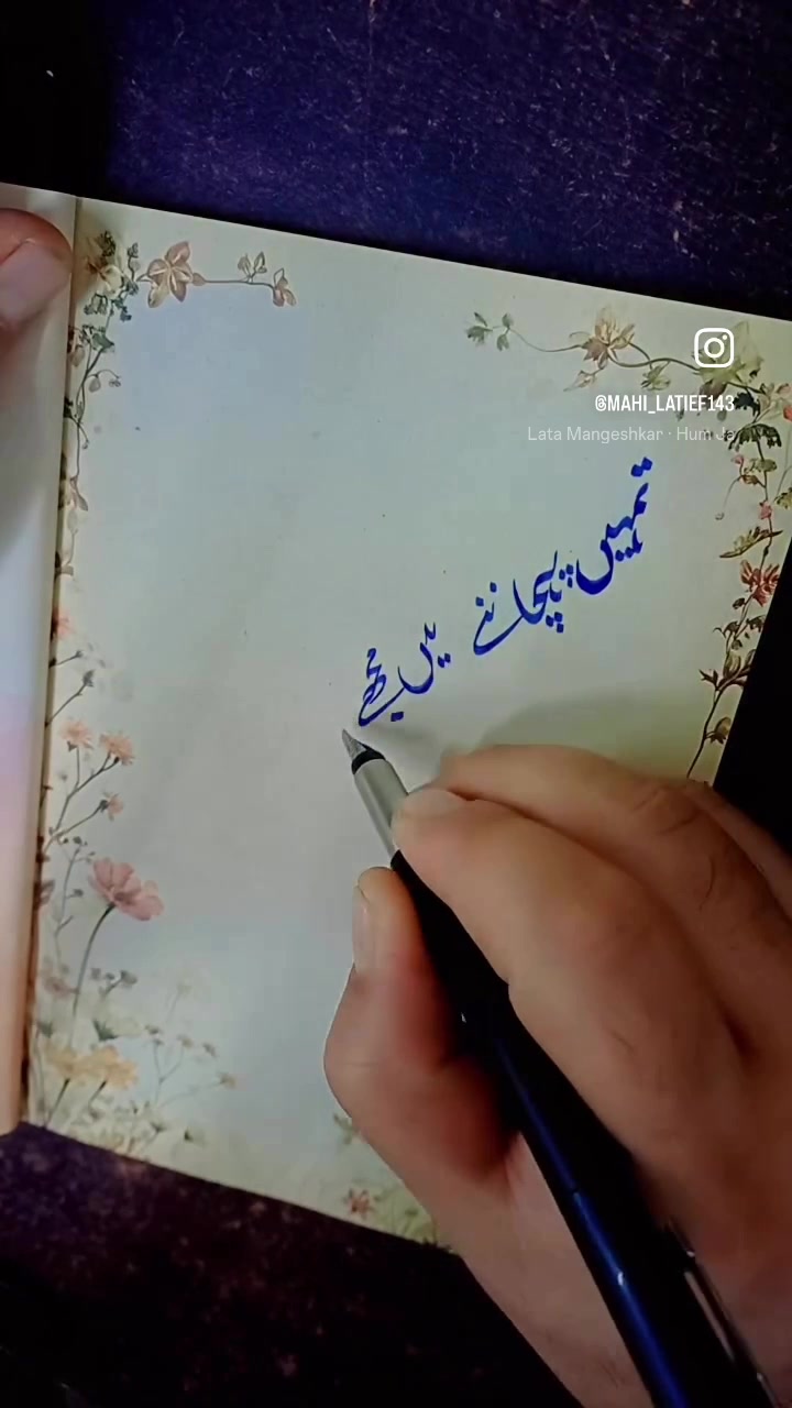@Lubnna0418