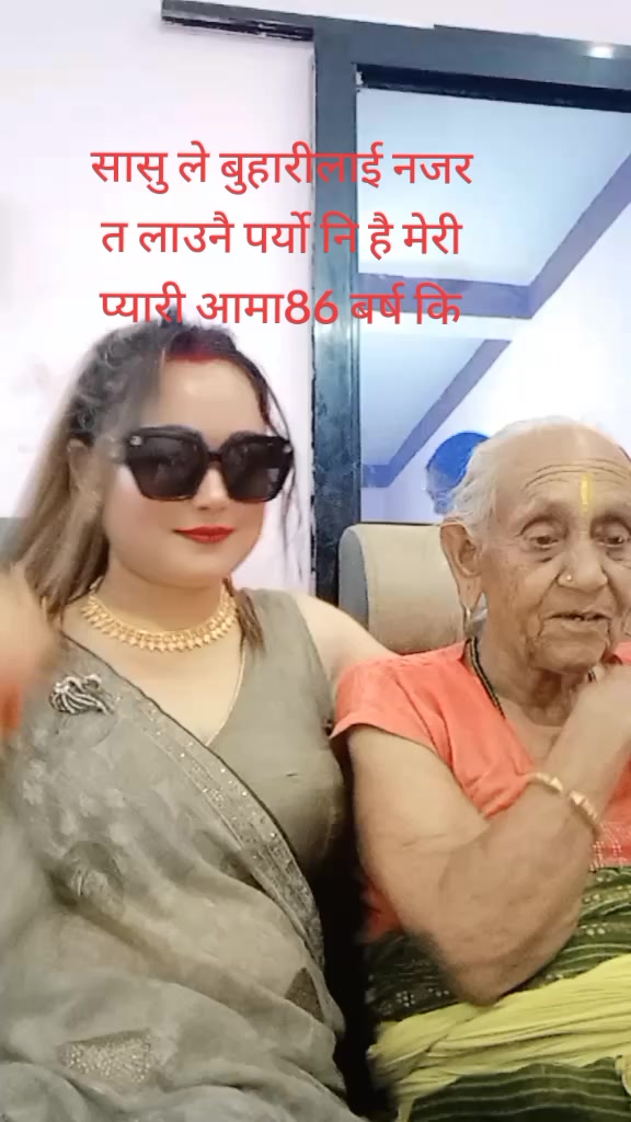 @srijanasinghdhakal
