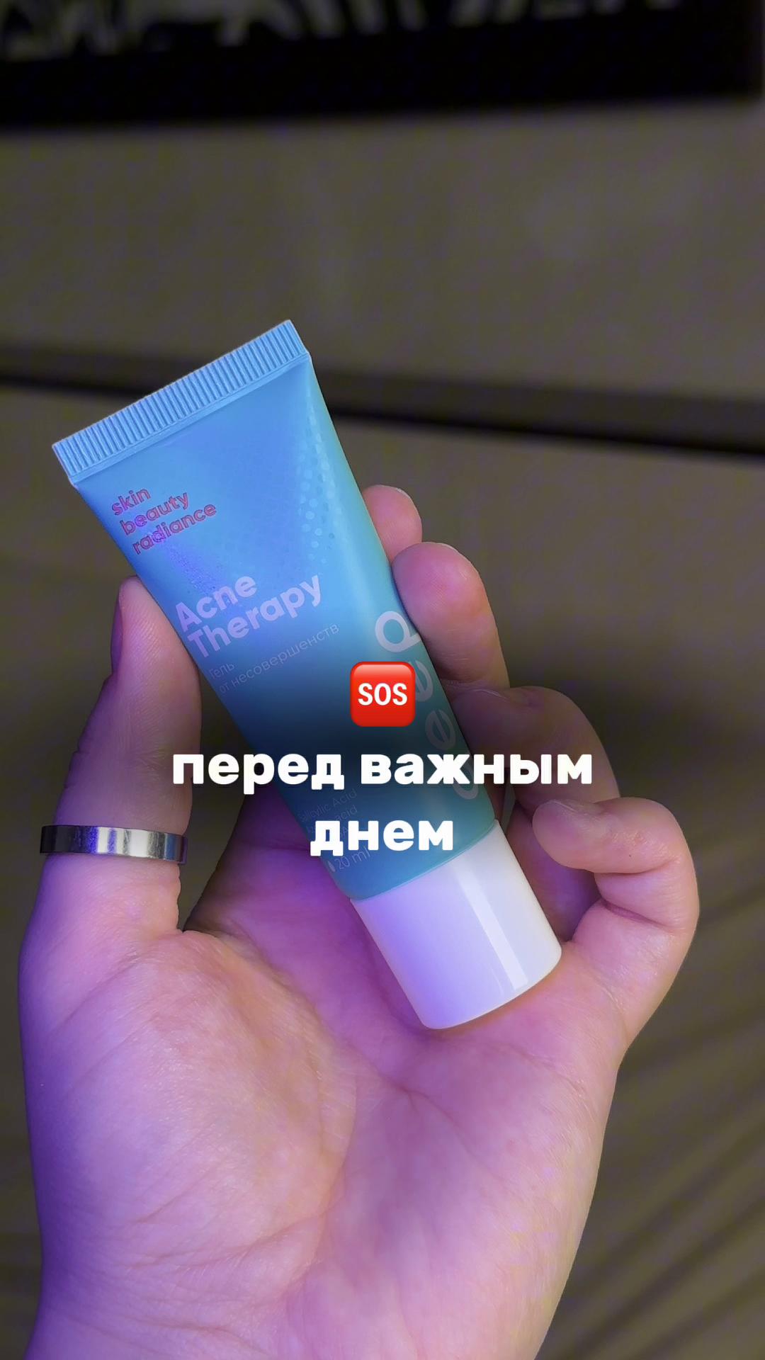 @angegloww