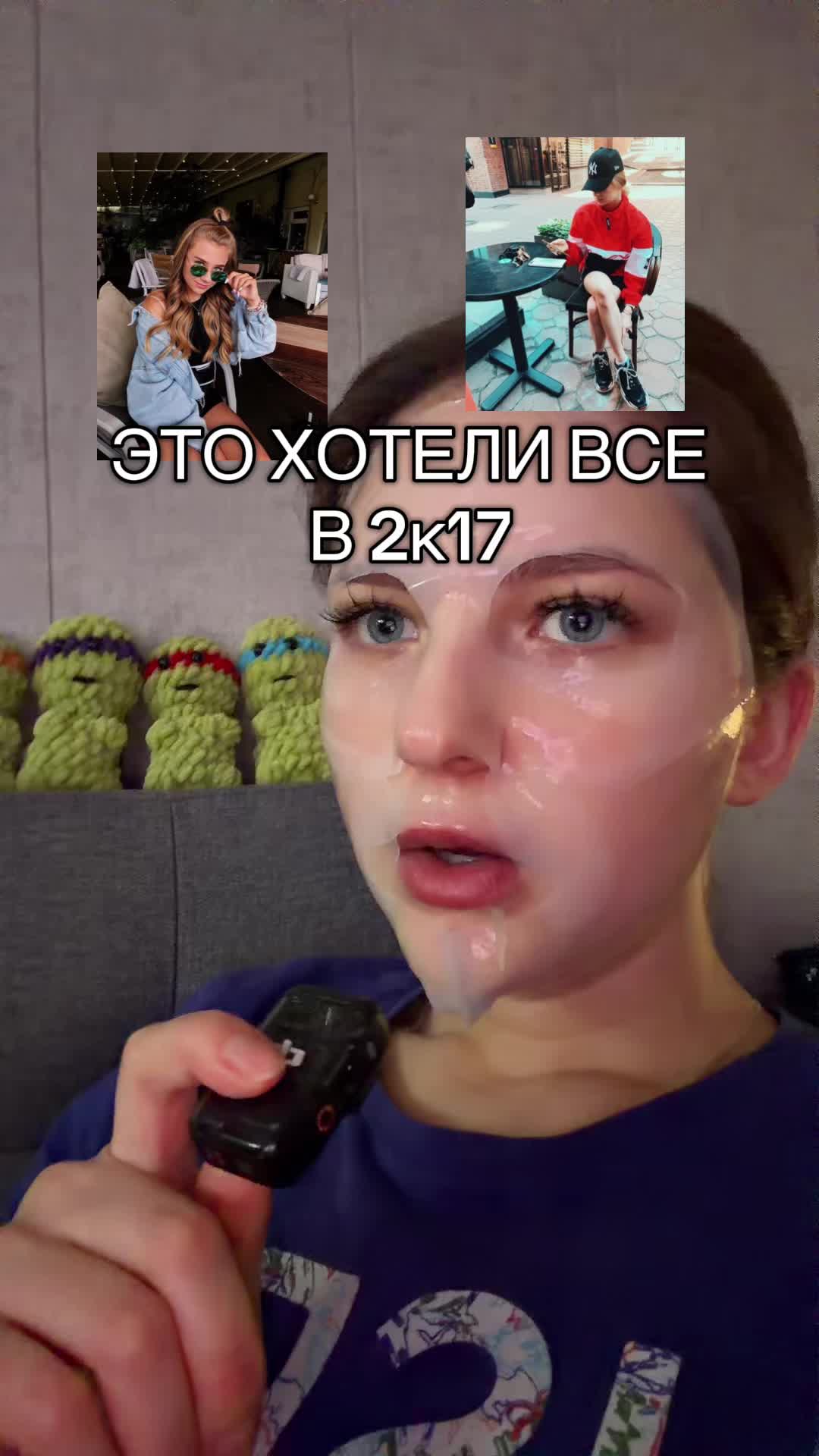 @Лена плакшери