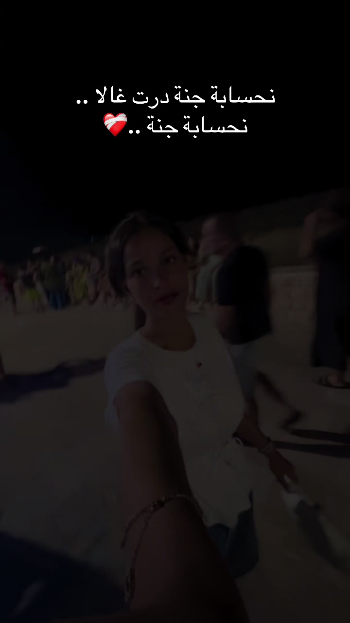 @نور🫀