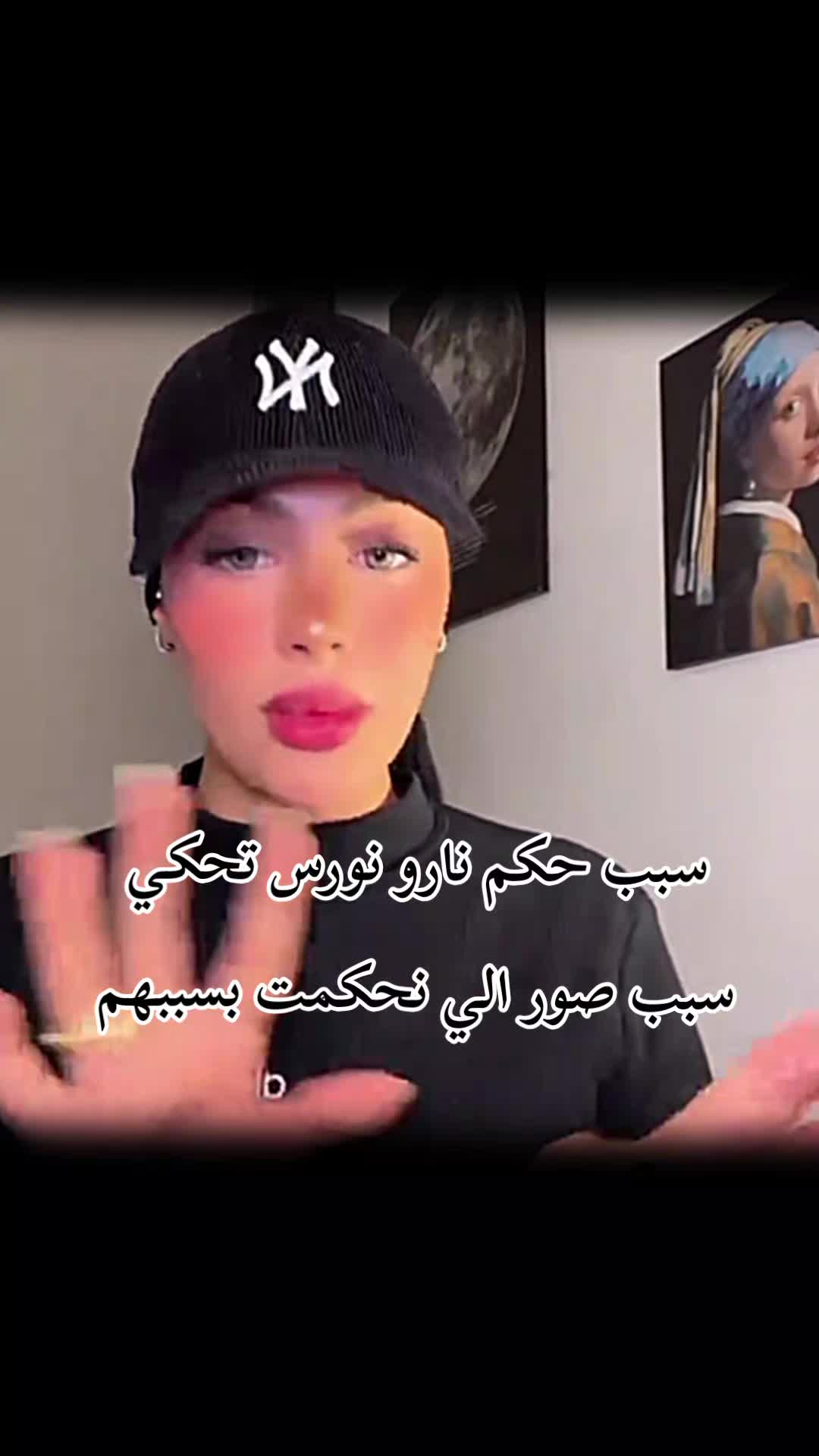@ســـڪر🇮🇶