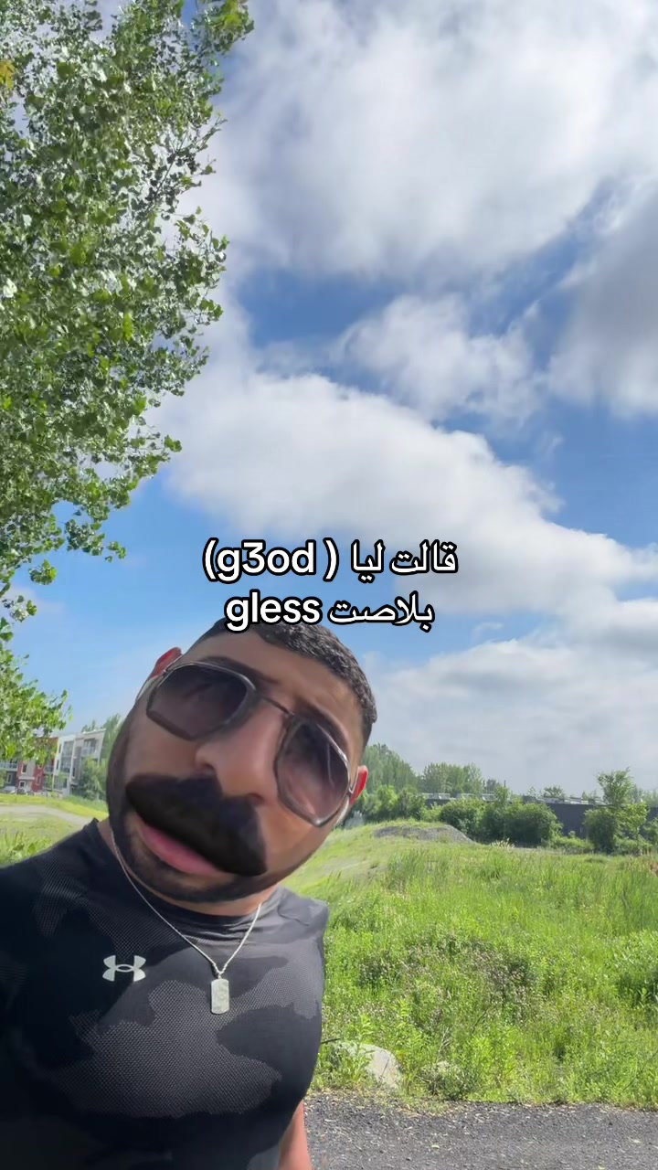 @✨مول النضاضر ✨👑