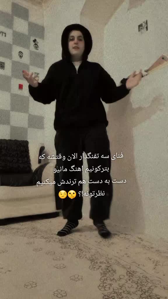 @𝕫ꪖꫝ𝟛ꪖ