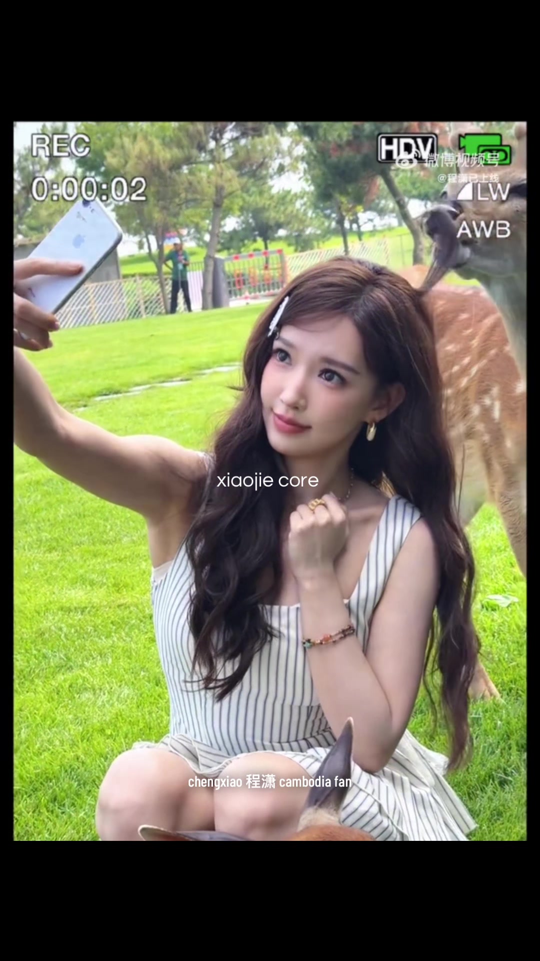 @chengxiao 程潇 cambodia fan