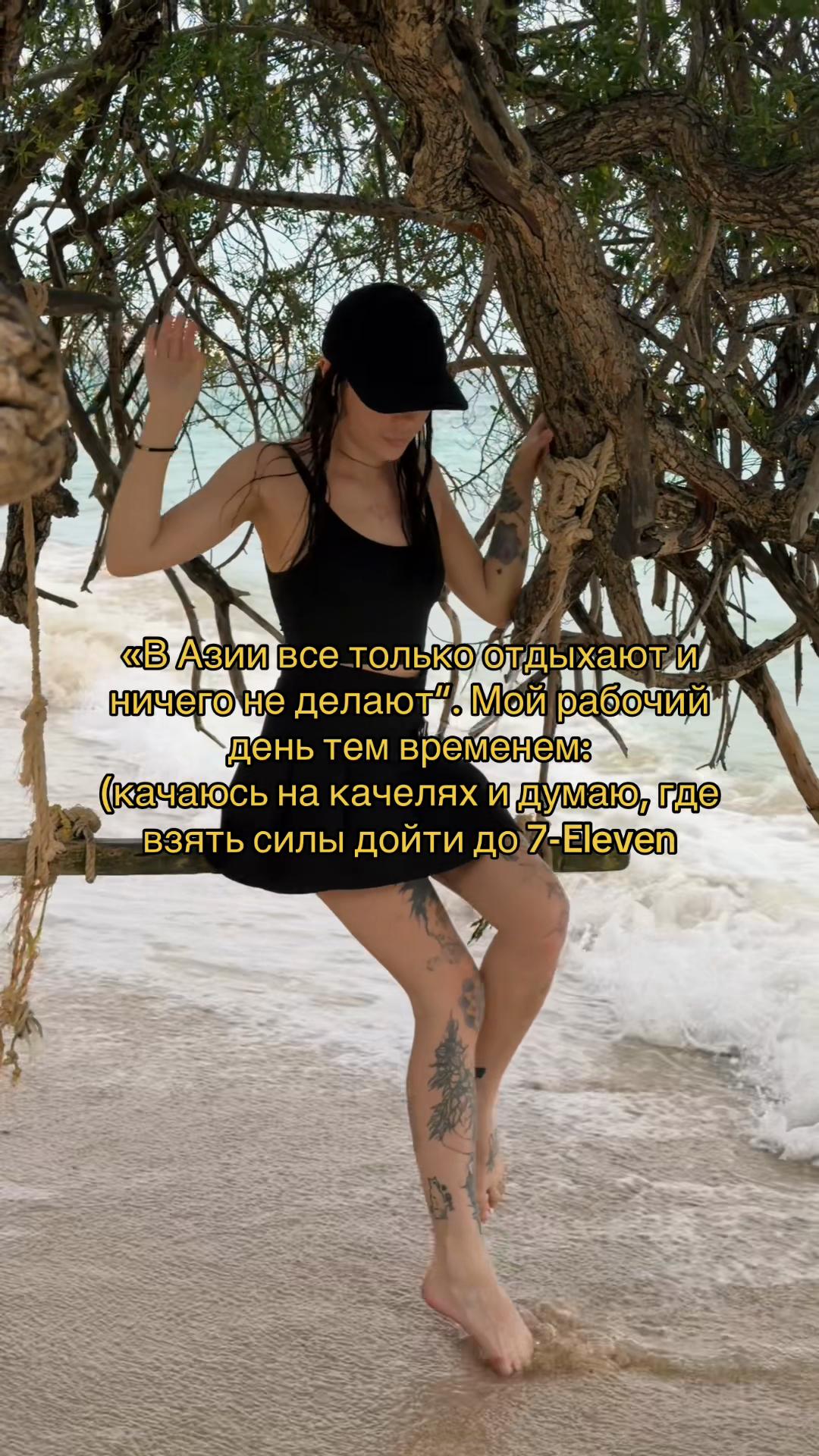 @Atoxinka