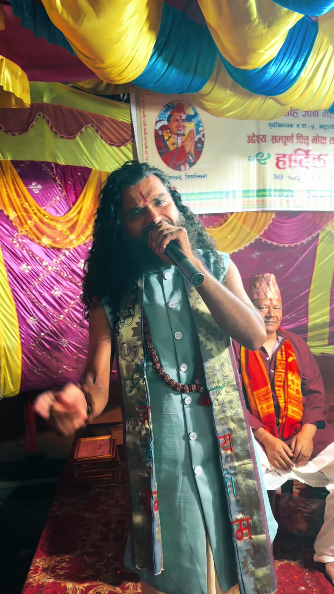 @Hari Timalsina