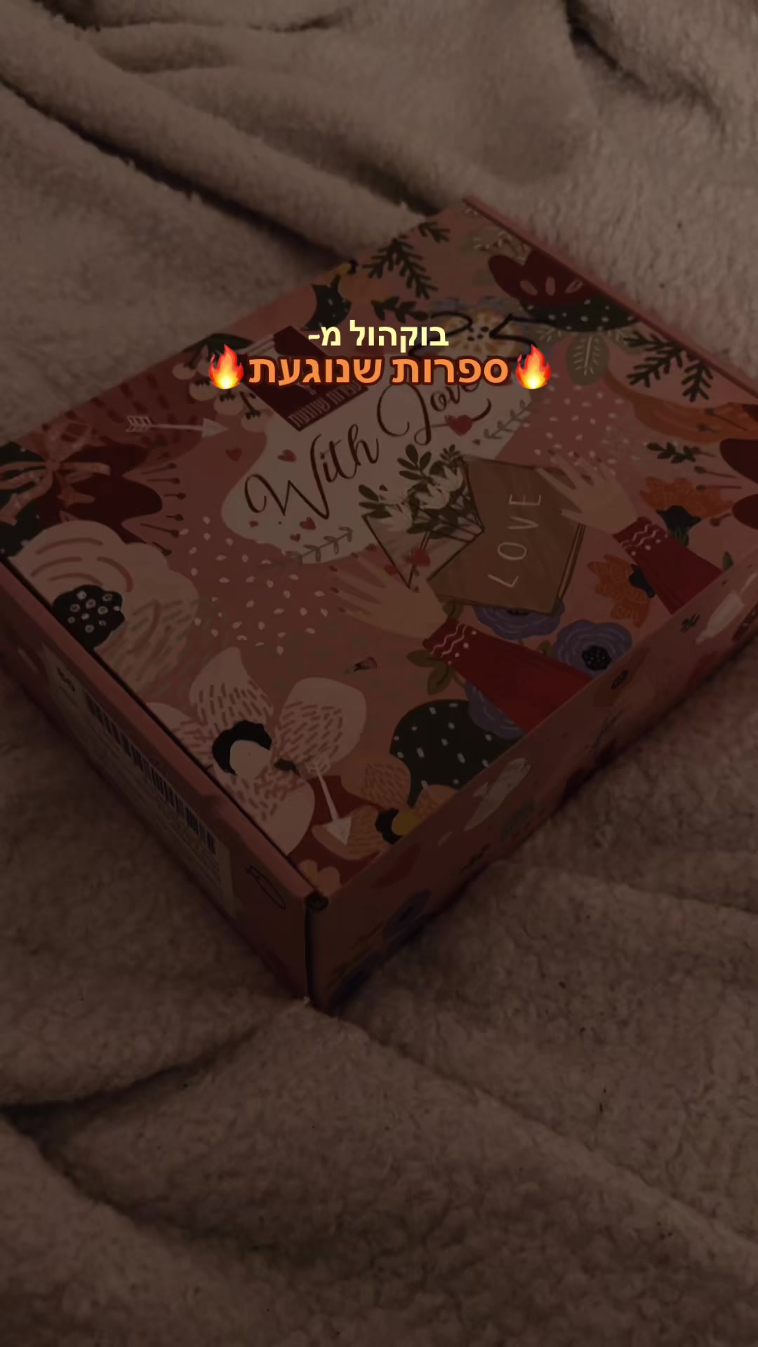 @๐ณ๐ถ๐ณ๐จ•๐ฉ๐ถ๐ถ๐ฒ<๐