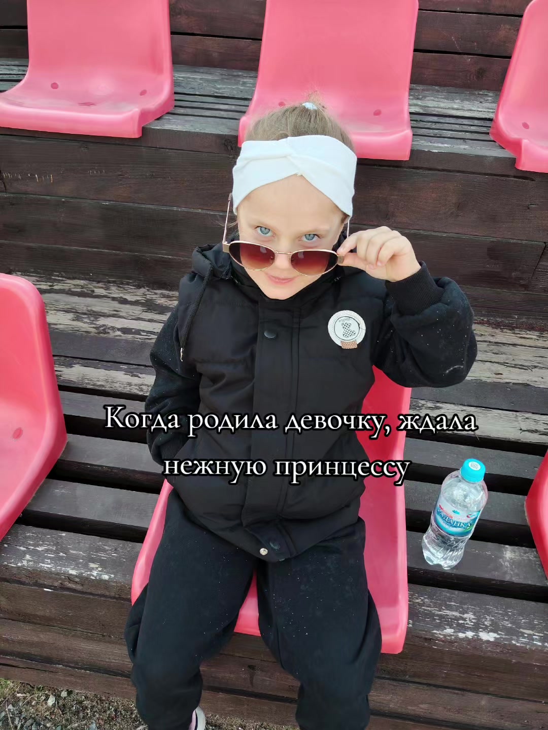 @виктория 🇷🇺