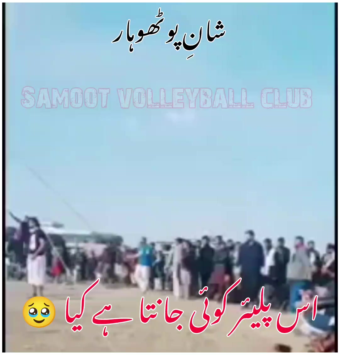 @🎖️راجہ علی کشمیر آلہ🎖️