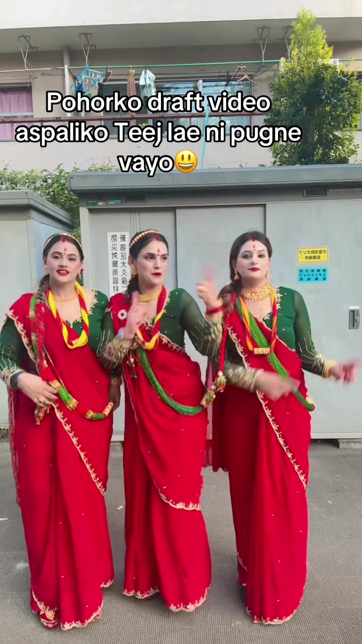 @Nirughimire Sapkota