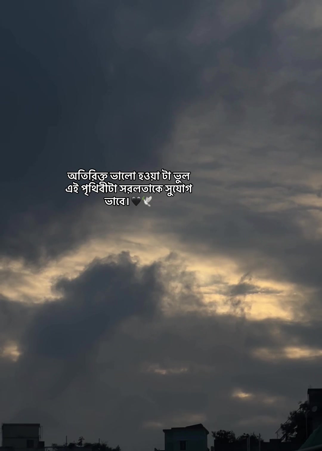 @đ đ đ đ đĨ đ¤đī¸