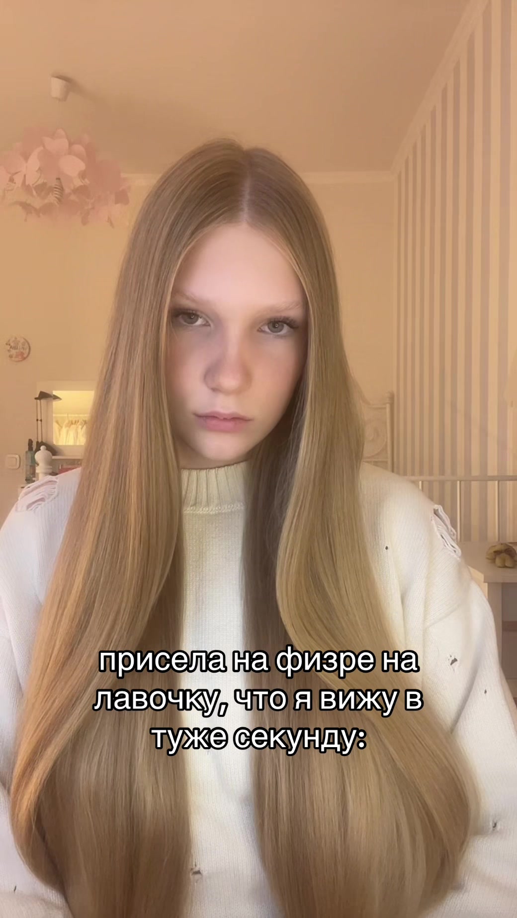@виталюська 🎼