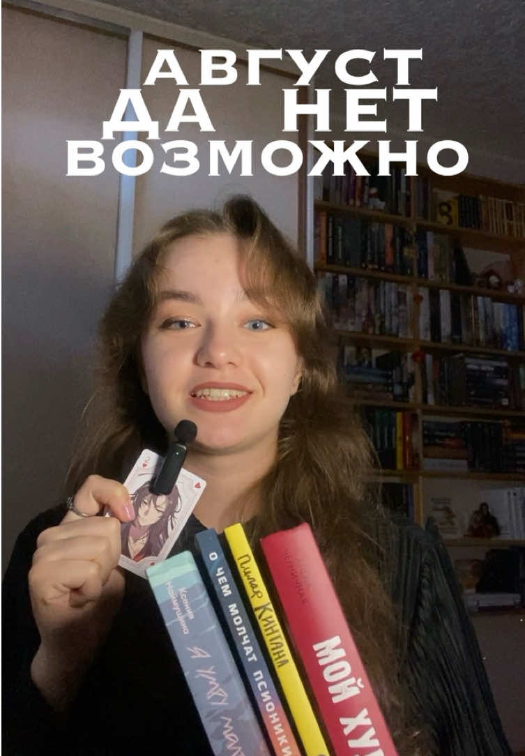 @📚OSYA📚
