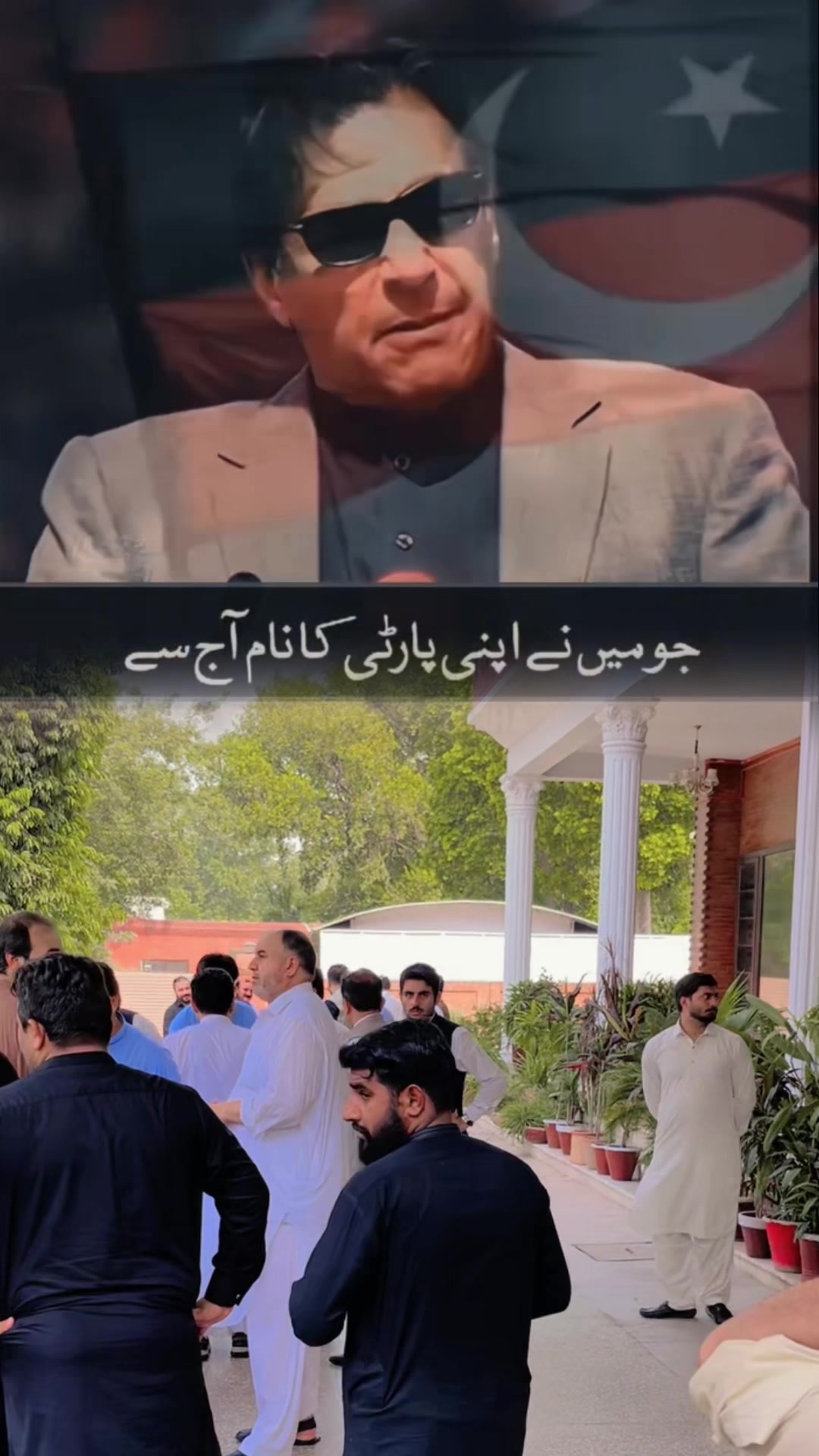 @Muhammad Asim