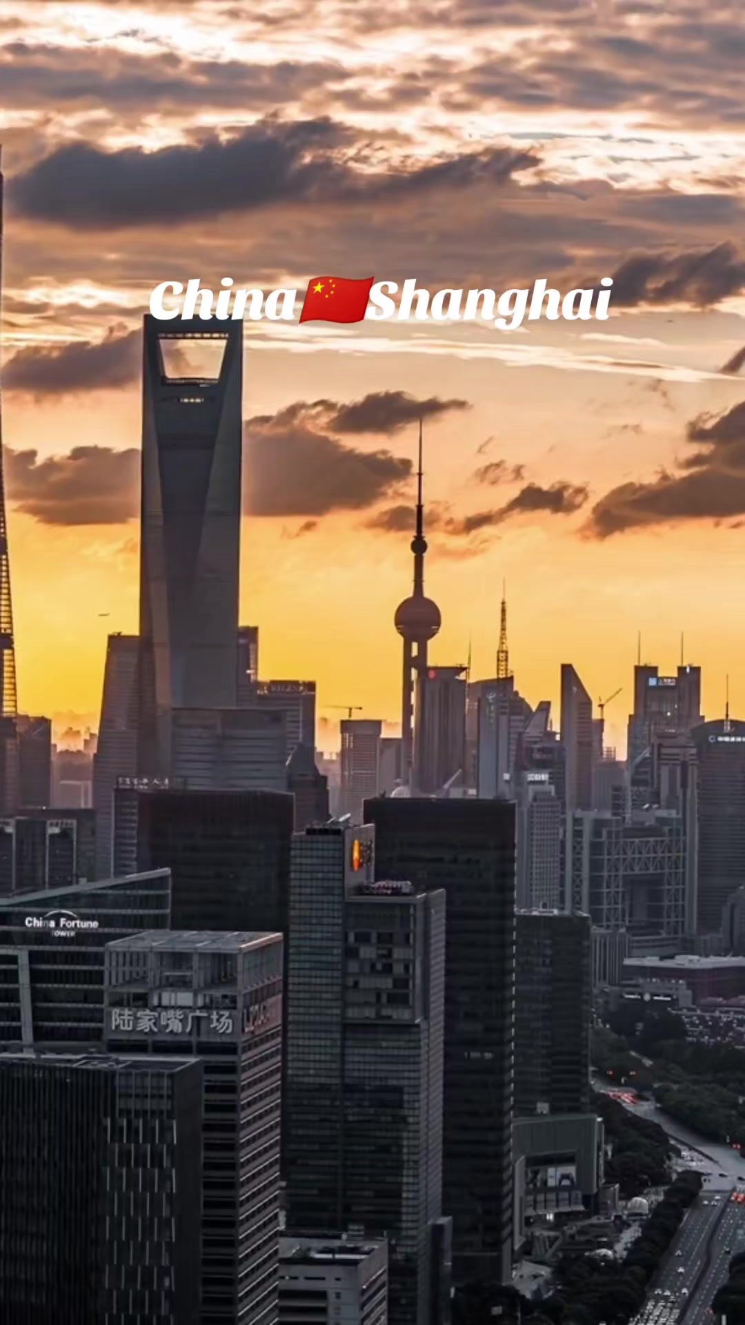 @宝哥带你去旅行