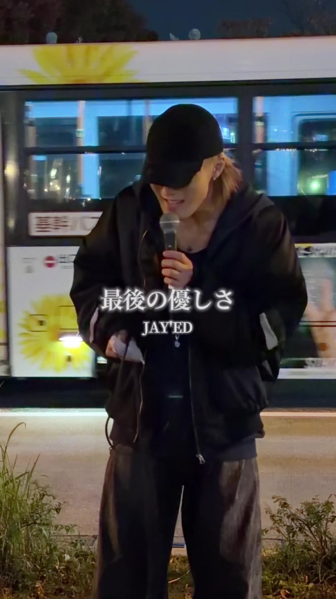 @ayaka