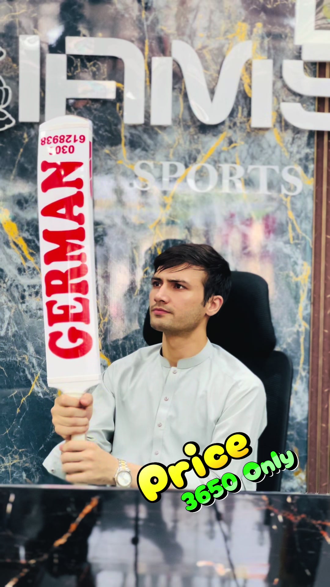 @Shams Sports