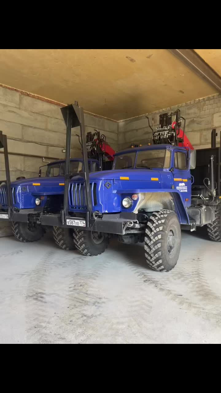 @Урал