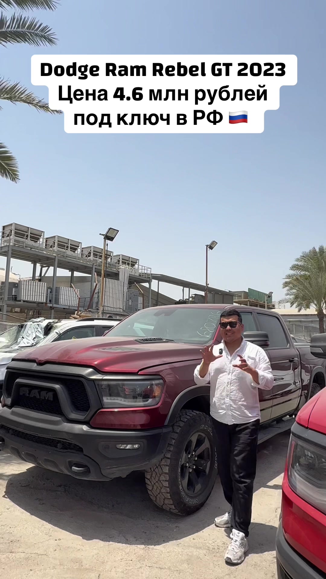 @nurkamal_auto_trade