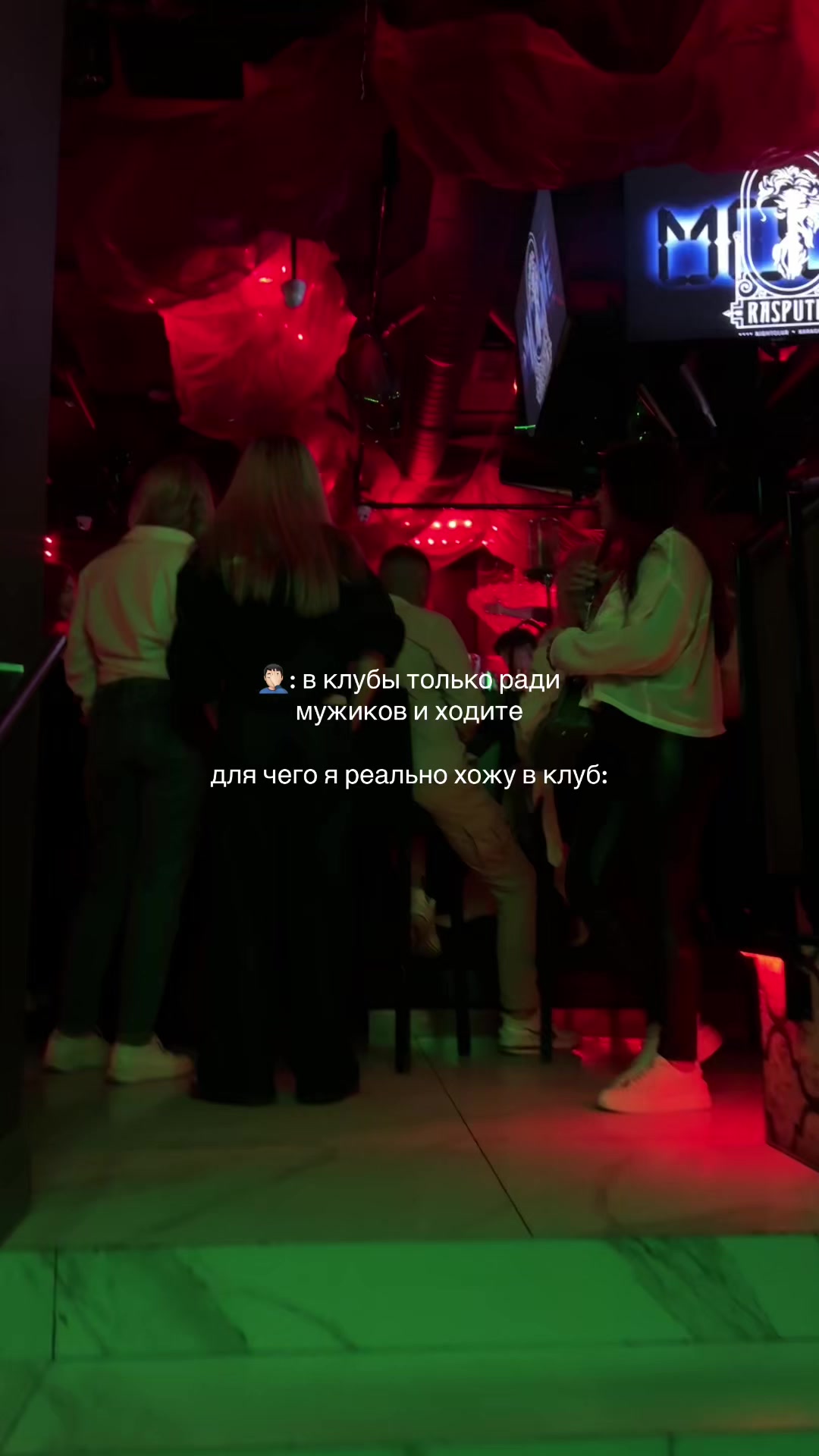 @саша 🍸