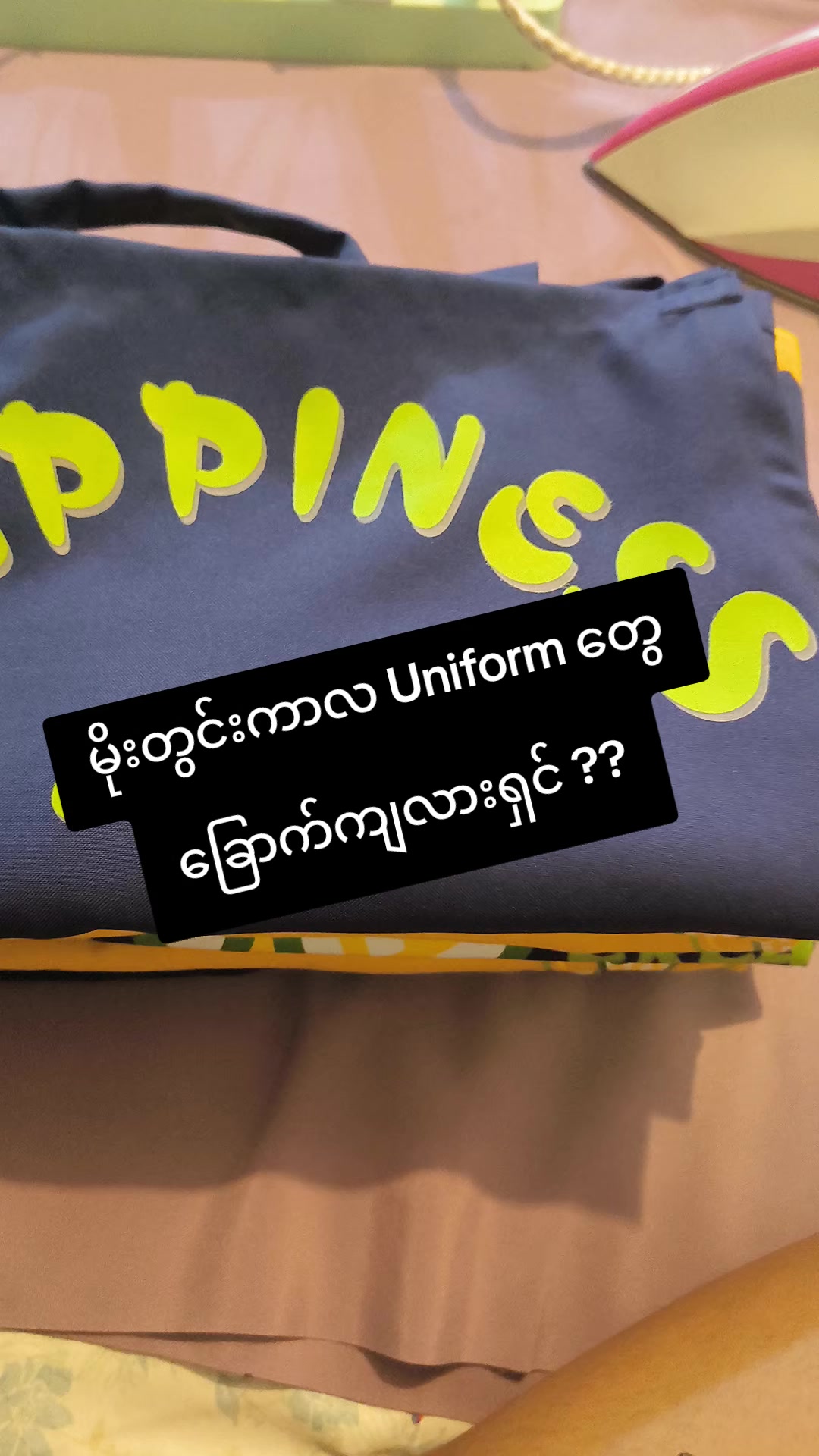 @Chu Thinzar Aung🇲🇲