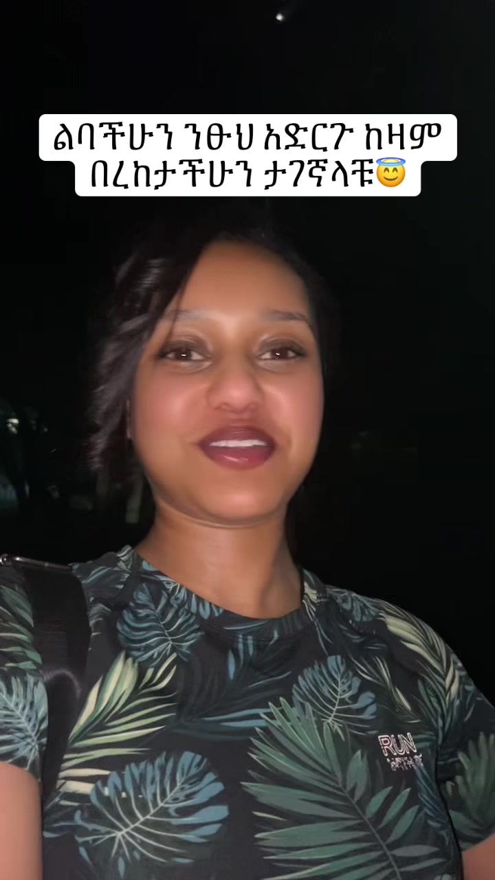 @bitaniya__mesfin